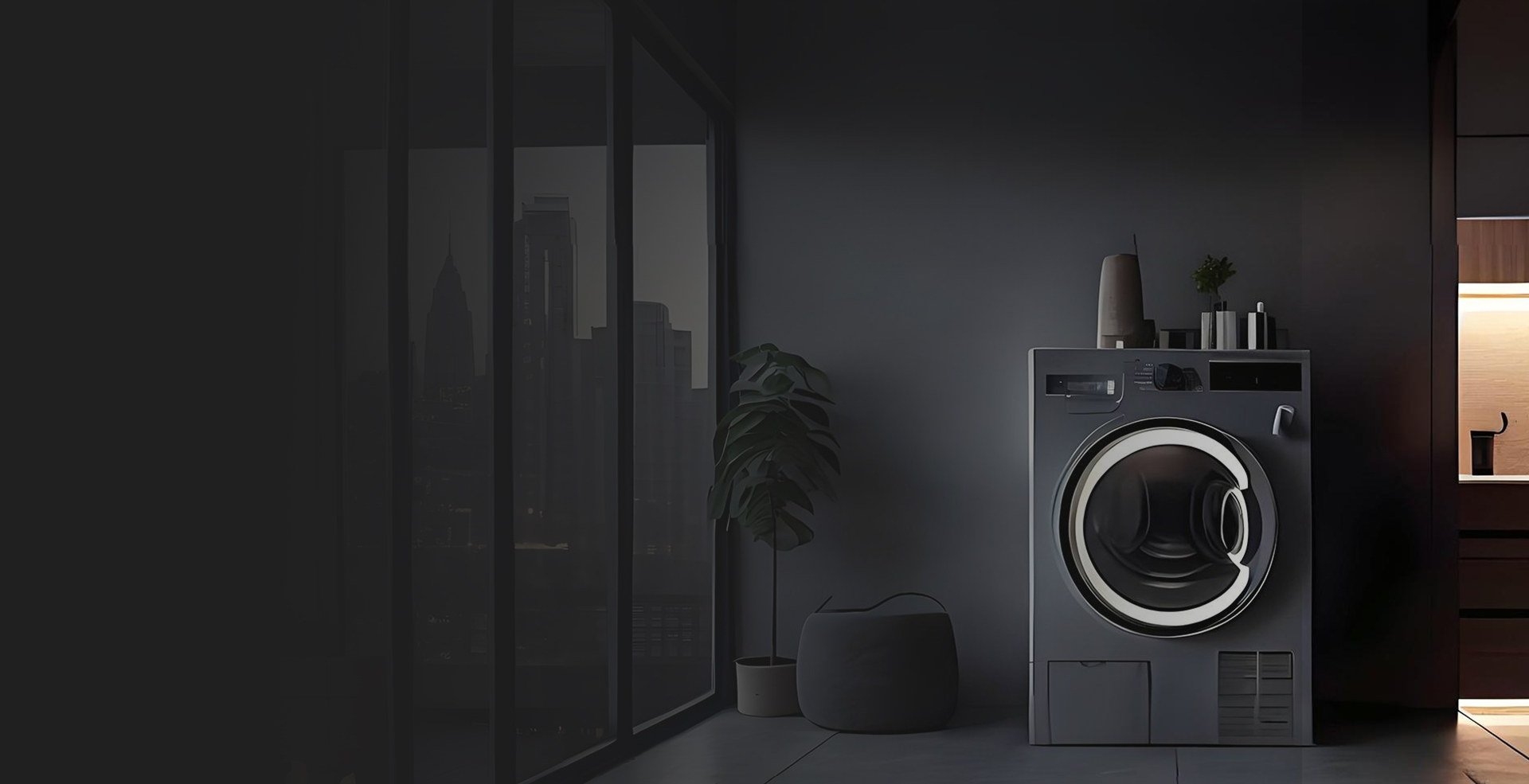 Бытовая техника